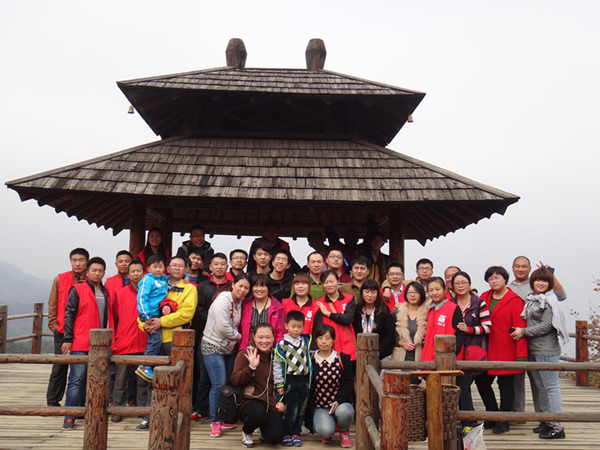 20141023093107311.jpg 20141023093107311.jpg